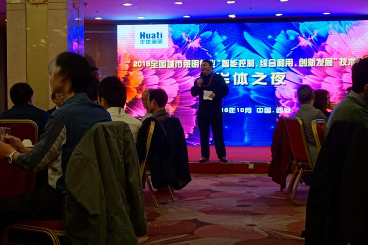 李代雄_副本 李代雄_副本