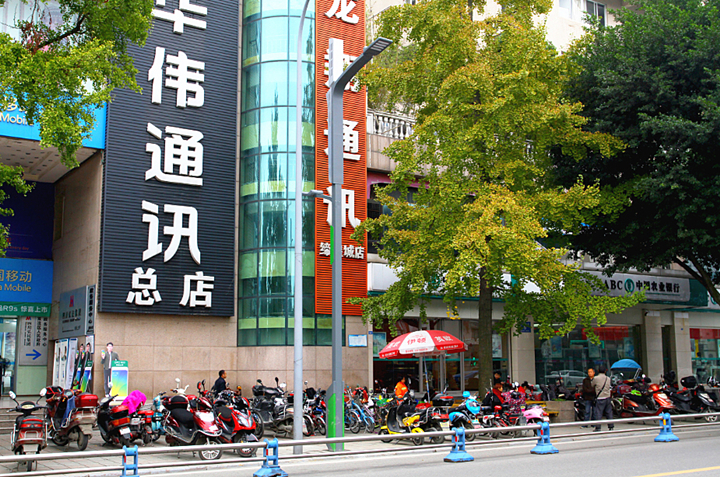 1智慧路燈實景720 1智慧路燈實景720