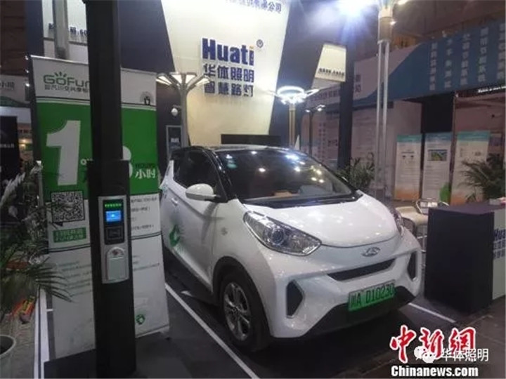 QQ圖片20171211172014 QQ圖片20171211172014