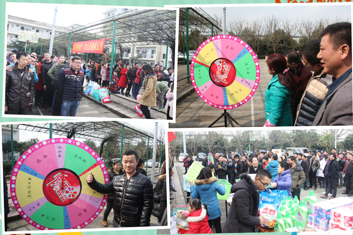 元宵團(tuán)年06 元宵團(tuán)年06