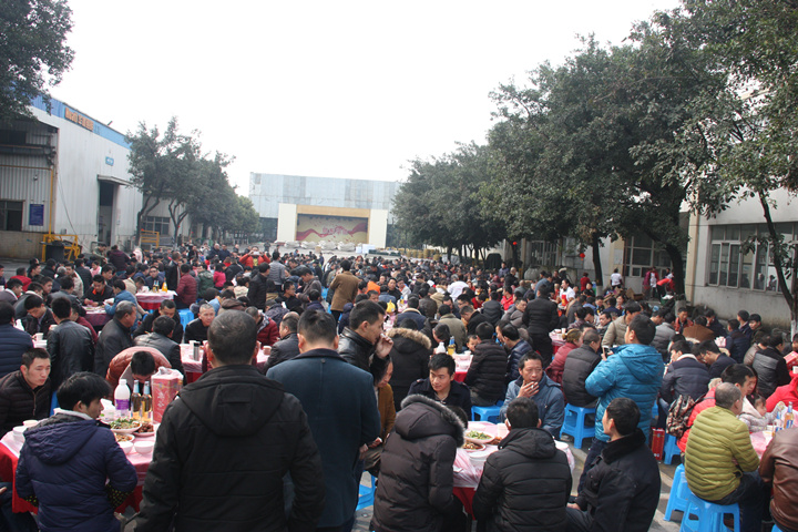 元宵團(tuán)年01 元宵團(tuán)年01