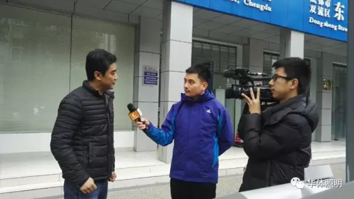 智慧路燈1 智慧路燈1