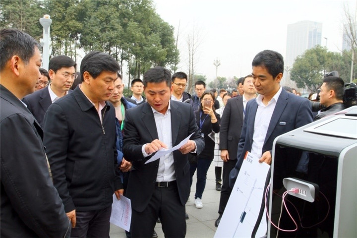 低碳天府4 低碳天府4