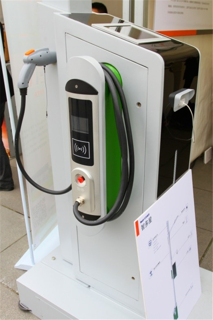 低碳天府7 低碳天府7