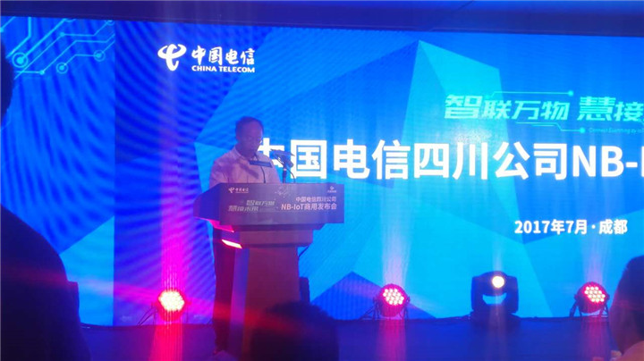 微信圖片_20170706091624 微信圖片_20170706091624