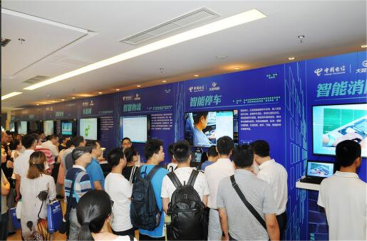 W020170706382525440867 W020170706382525440867