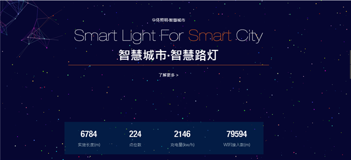 微信圖片_20170715101852 微信圖片_20170715101852