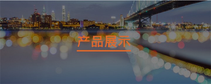 微信圖片_20170715103227 微信圖片_20170715103227