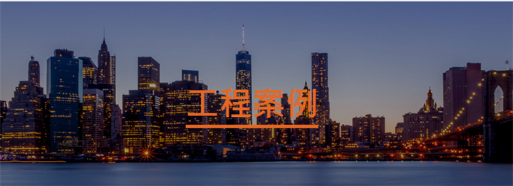 微信圖片_20170715103259 微信圖片_20170715103259