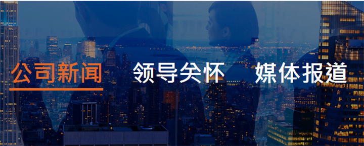 微信圖片_20170715103311 微信圖片_20170715103311