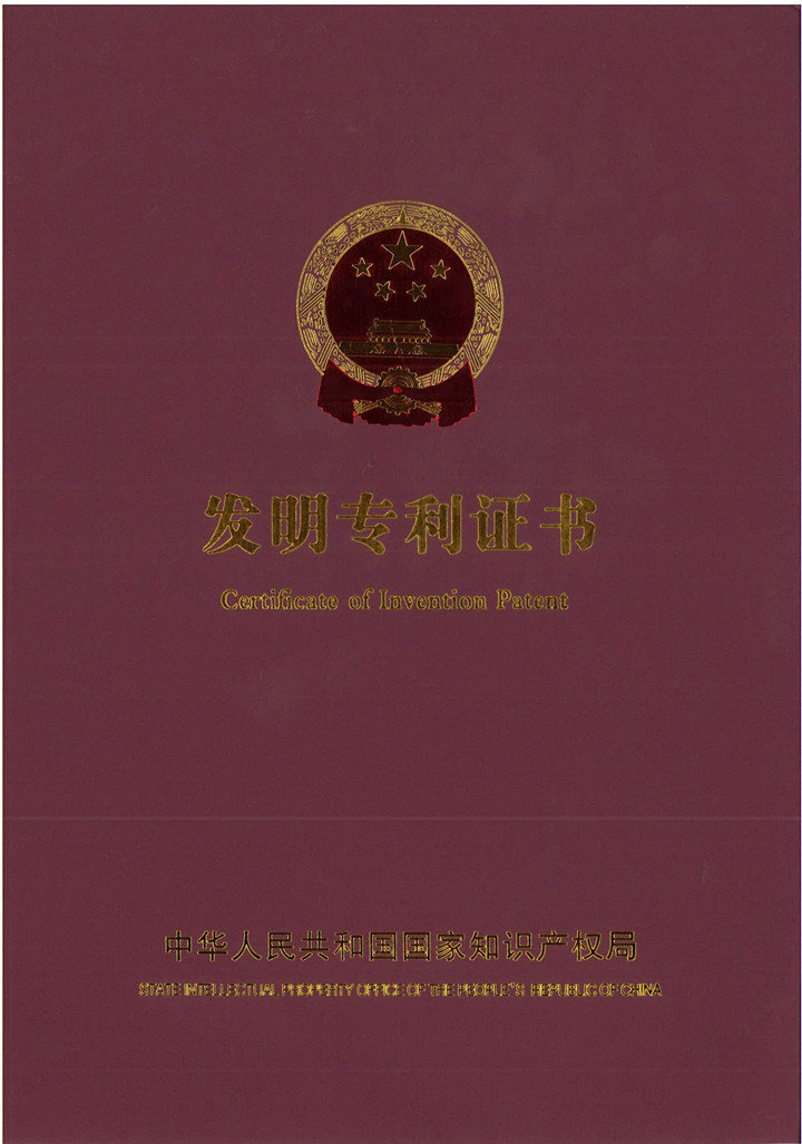 170802143307_0001 170802143307_0001