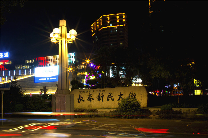 _MG_1950_meitu_19 _MG_1950_meitu_19