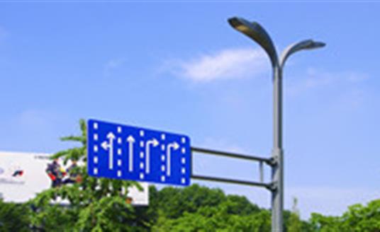 華體在雙流多桿合一中，到底合了哪些桿？