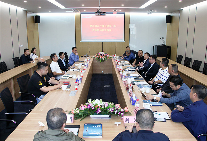 001 聽取華體科技關(guān)于智慧路燈的匯報(bào) 001 聽取華體科技關(guān)于智慧路燈的匯報(bào)