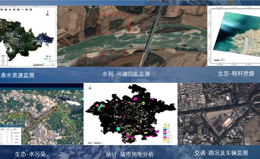 成立之初中億元大單，2年開拓獲A輪融資，“環(huán)天智慧”了解一下？