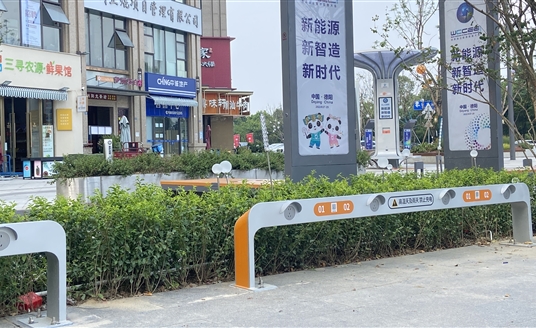 綠色智慧德陽三部曲②|走進(jìn)五洲廣場(chǎng)，沉浸式體驗(yàn)“智慧生活”