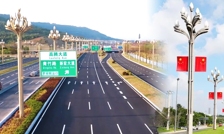 唱響“雙城記”，華體智慧路燈串聯(lián)成渝地區(qū)的“雙向奔赴”