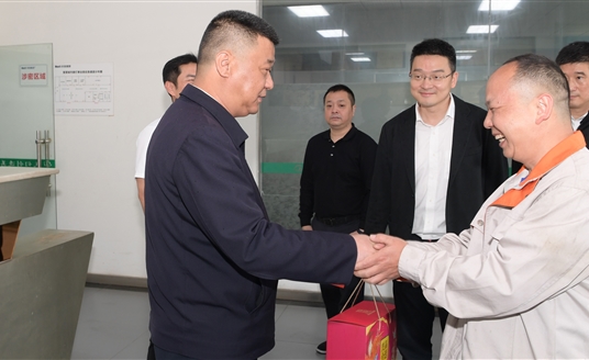 要聞 | 雙流區(qū)委書記歐昭帶隊赴華體科技督導安全生產、看望慰問勞模工匠