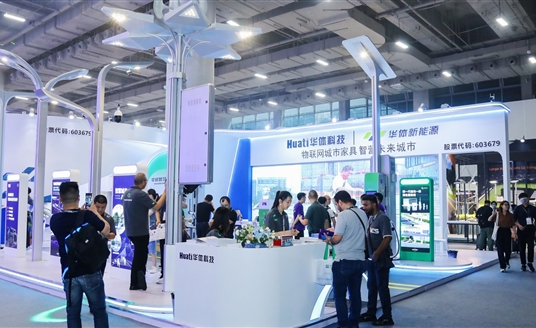 展會直擊 | 華體科技亮相2023光亞展，現(xiàn)場人氣爆棚！
