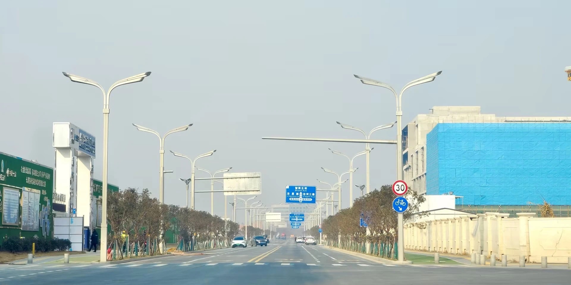 陜西西安 |“騰飛”于涇河之濱，以現(xiàn)代之輝感受古都之韻