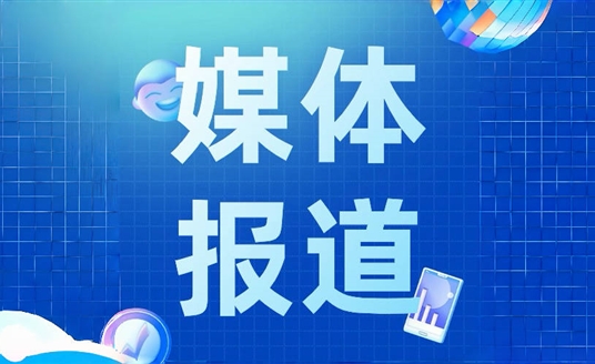 如何讓車(chē)主擁有“充電自由”？四川出臺(tái)一攬子措施完善充電基礎(chǔ)設(shè)施
