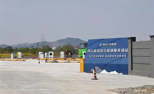 零碳貨運(yùn)，華體同行｜華體科技「重卡充電」 再下一城→