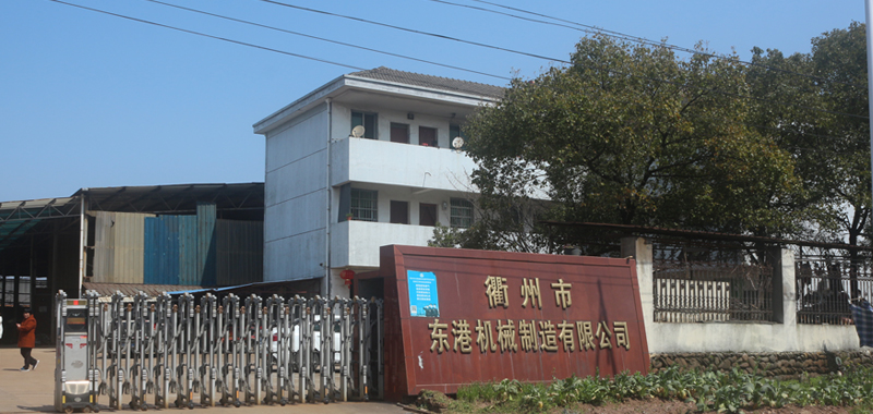 智慧數(shù)艙